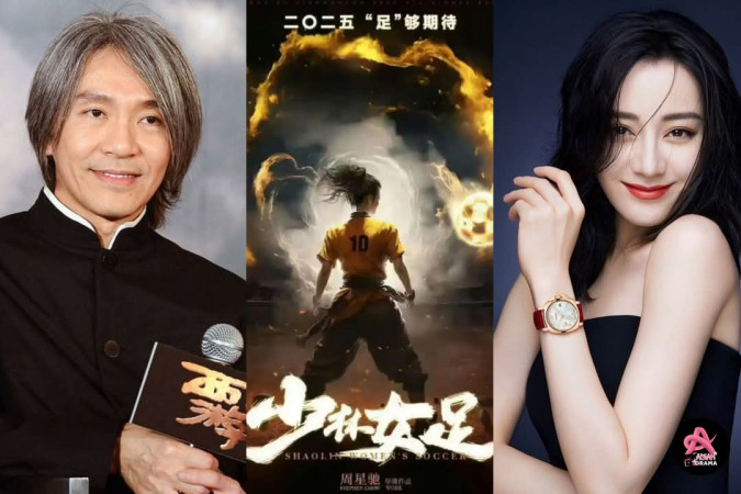 Kung fu futbol jangari futbol yangi film rasmiy treyleri namoyish qilindi